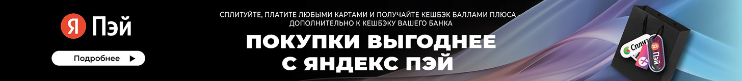 Электрический конвектор Loriot LHCI-1000 KM - banner